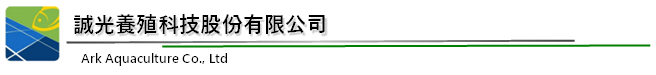 ArkERP